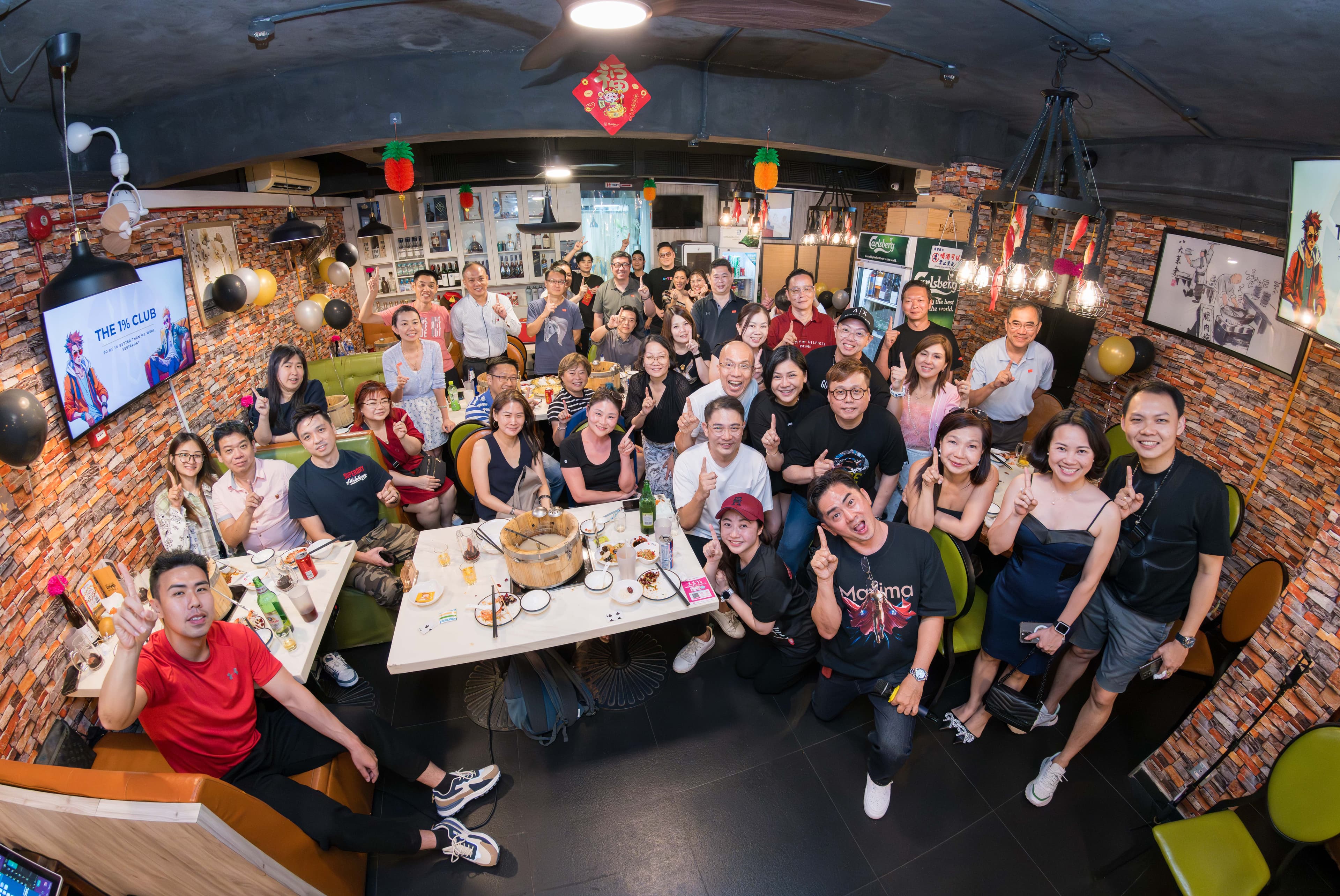 1% Club Community Gathering